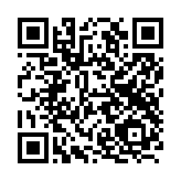 hike qrcode